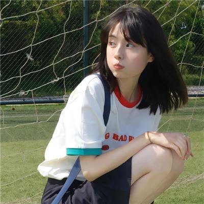 我是爱