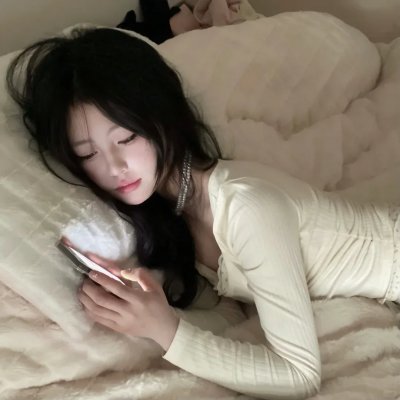 匿爱